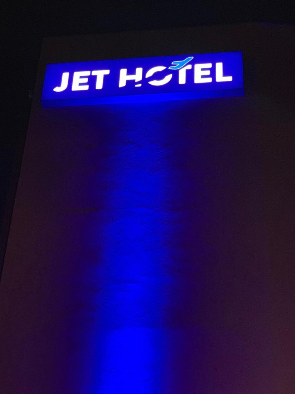 Jet Hotel Zurich Airport Rumlang Exterior photo